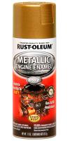 Эмаль термостойкая с эффектом металлик до 343°С Metallic Engine Enamel Spray