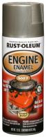 Эмаль термостойкая до 260°С, глянцевая Engine Enamel