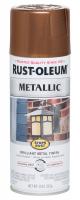 Эмаль антикоррозийная с эффектом металлика Stops Rust Metallic Spray