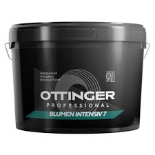 Моющаяся матовая краска для стен OTTINGER BLUMEN INTENSIVE 7 ,белая