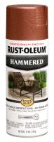 Эмаль антикоррозийная с молотковым эффектом  Stops Rust Hammered