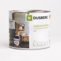Аквалазурь с пчелиным воском  DUSBERG 3510/3511 цветная/белая