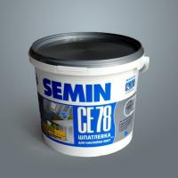 Шпатлевка cпециальная Semin СЕ 78, серая крышка