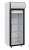 Шкаф холодильный DM105-S Шкаф холодильный DM105-S