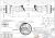 Ось ADR AS3RJ1VC002 Ось ADR AS3RJ1VC002