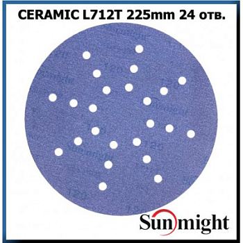 Шлифовальный круг SUNMIGHT CERAMIC L712T 225мм на липучке, 24 отв, P-60