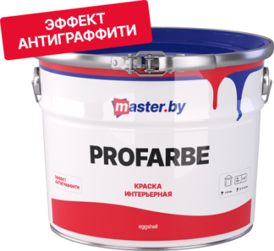 Краска master.by PROFARBE 7 интерьерная матовая с воском 3 л