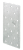 Перфорированная пластина  SXNP 40 x 160 x 1,5 мм-100шт