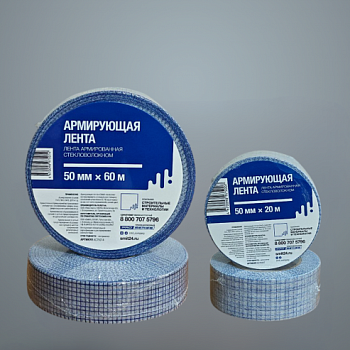 Лента армирующая стекловолокном СМиТ
