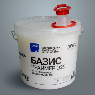 Базис Праймер 025 СМиТ грунт глубокого проникновения
