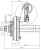 Полуось ADR S80NI6NF002 Полуось ADR S80NI6NF002