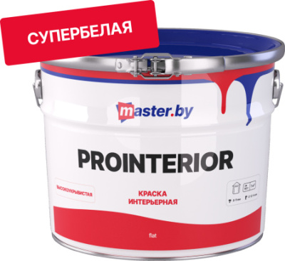 Краска master.by PROINTERIOR интерьерная глубокоматовая 3л