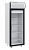Шкаф холодильный DM105-S