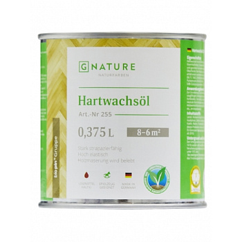  Износоустойчивое масло с твердым воском для защиты древесины GNature 255 Hartwachsöl (матовый)